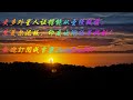 更多外星人證據能從聖經段落,蘇美爾泥板,印度吠陀經等