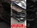 Русский солдат устроил жуткое ДТП на грузовике в Херсоне