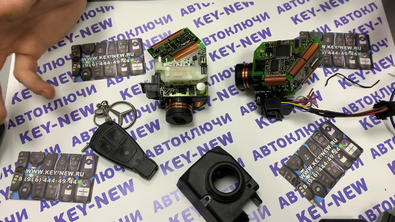 Ремонт замка Mercedes W210 не поворачивается ключ часть 4 - YouTube