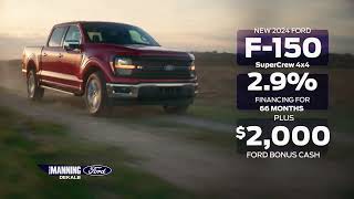 Ford Savings | Brad Manning Ford Brad Manning Ford Dekalb