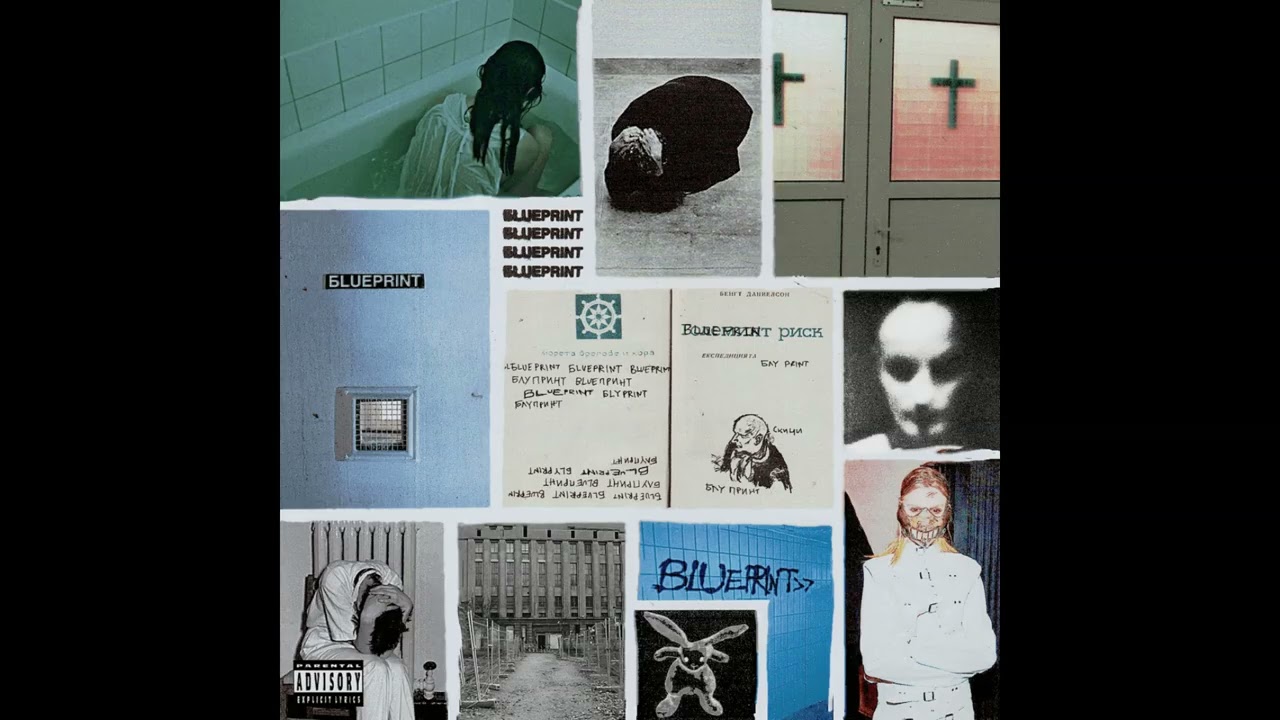 [free for profit] tdf blueprint che type beat