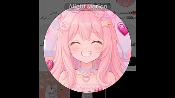 آسف علي تاخر ما كان عندي فكره Animation شلتنا Likeandsubscribe Emojicat Art Edit 