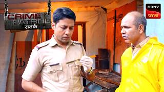 Fragments Of A False Story | Crime Patrol Satark | Full Episode