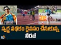 Niraj chopra wins gold in javelin throw  neeraj won the gold scheme 10tv news