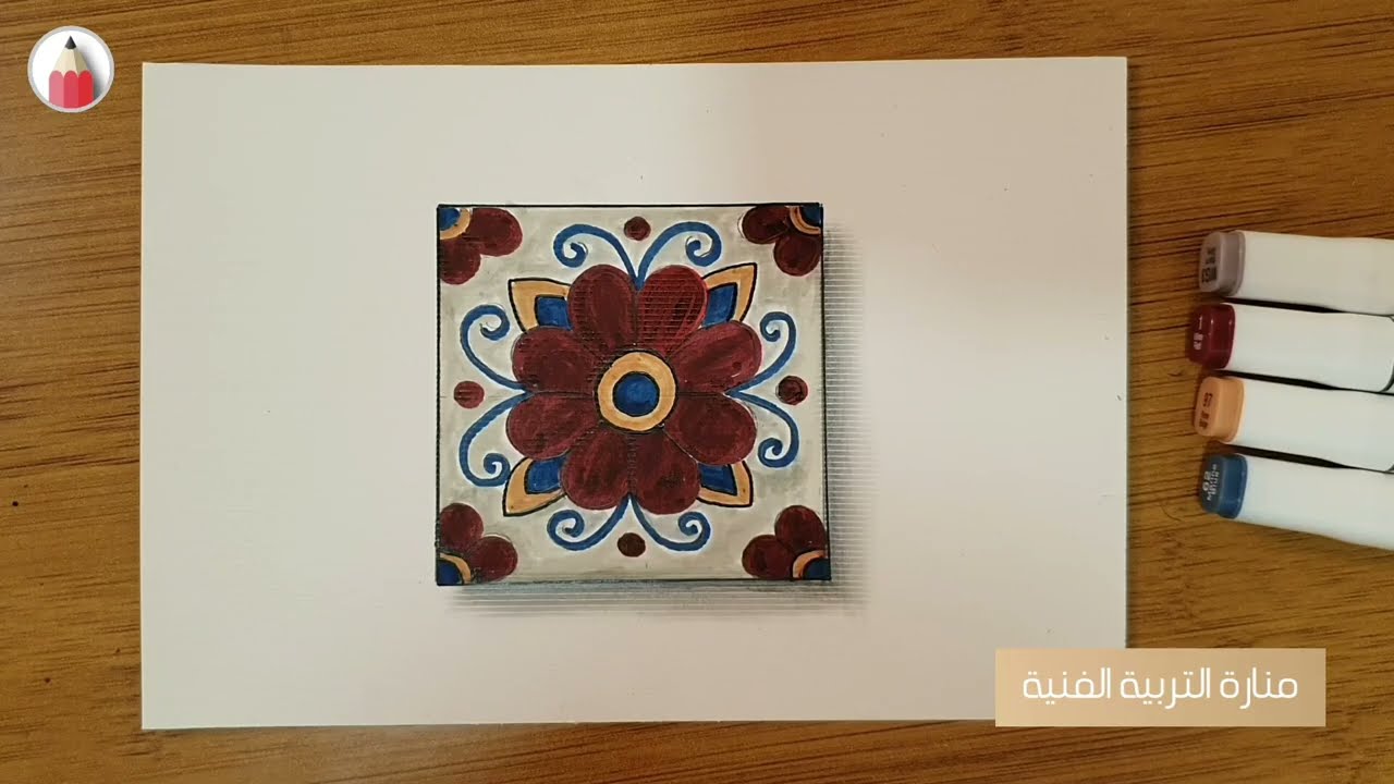 تجريد وحدة زخرفية نباتية 