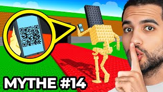 I tested some STEAL A BRAINROT myths to see if they work!