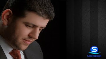 تلاوة جميلة جداً من سورة الأحزاب للشيخ معتصم بالله العسلي