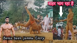 Dharmendar Kohali vs Benia jammu ||Bhatindi Jammu Dangal||