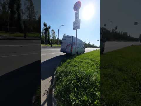 До чего довели Маршруты ГИБДД, как принимают Экзамен на Шоссе Революции...Позор !!!