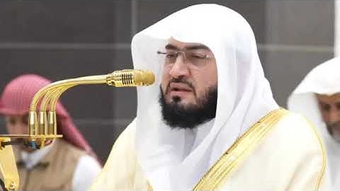سورة الأعلى بصوت الشيخ بندر بن عبدالعزيز بليلة من الحرم المكي الشريف