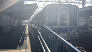 南海二色浜駅 9000系普通和歌山市行きが発車