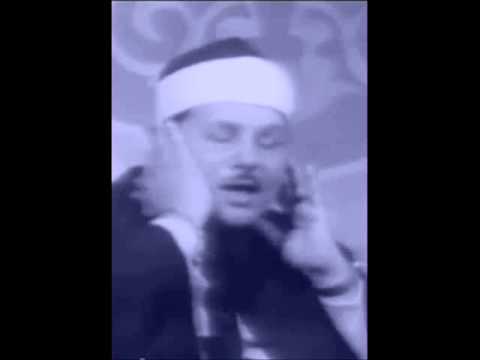 محمود علي البنا سورة الفتح قراءة مؤترة 