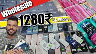 Second Hand Used Mobile Phone Wholesale Price in Delhi || Prexo Mobile Phone P2P Wholesale Price.