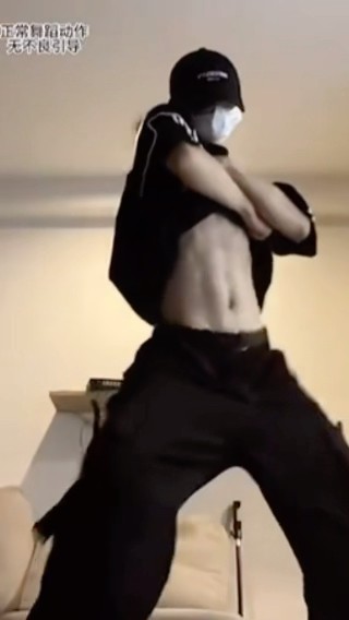 [TikTok]Dance'you can meet me at my hotel'Hot Trend Douyin #tiktok #dance #shortvideo #bienhinh