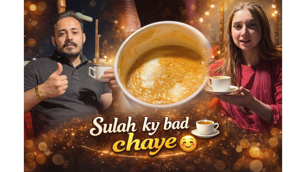 Sulah ky bad chaye ☕🙂 |Dr. Nabiha Ali Khan| #SulahKyBadChaye