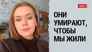 Как война разлучает с любимыми и об утрате россиянами человечности | социолог Анастасия Лобанова