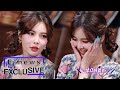 HyunA's Brag About DAWN [E-news Exclusive Ep 134]