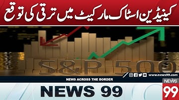 Canadian Stock Market Forecast for 2025: S&P/TSX Index Hits Record High in 2024 | News 99