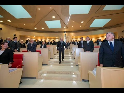 პრეზიდენტის სიტყვით გამოსვლა საკანონმდებლო ორგანოში