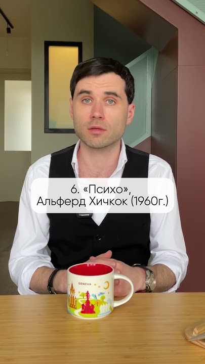 10 самых важных фильмов всех времен. Каждый из них внес большой вклад ...