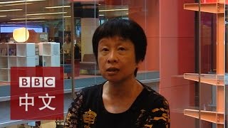 专访台湾女作家- 李昂