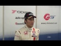 2014Rd12  松下 信治