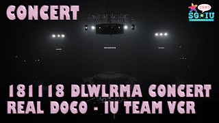 Eng Subsgiuiutsc 181118 아이유 Iu Tour Concert Dlwlrma Real Doentary - Iu Team Vcr