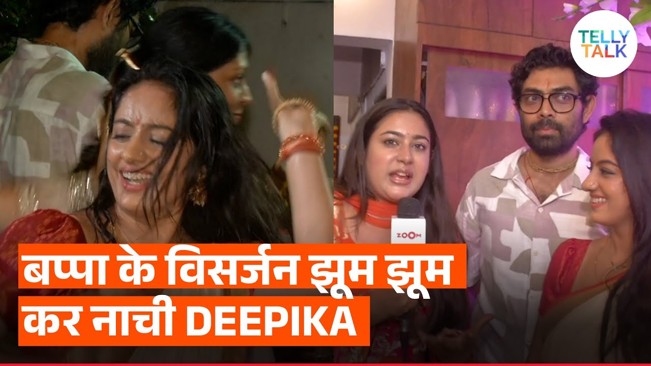 Deepika Singh's ENERGETIC dance at her Ganpati Visarjan; Prisha Dhatwalia joins the celebration