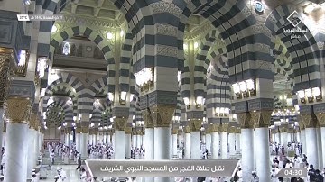 فجرية مميزة من سورة الطور للشيخ د.خالد المهنا من فجر ٢١ ذي القعدة ١٤٤٢ هـ