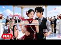 【Full】前世被養妹與未婚夫聯手害死,我竟重生回到 18 歲!這一世,我不再心軟,手撕綠茶、腳踹渣男、奪回家族,轉身嫁給京圈死對頭總裁,成為商界大佬!#短劇 #drama #大女主#爱情
