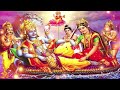 Shree Vishnu Amritwani FULL COMPLETE I HD Video I ANURADHA PAUDWAL I Full Video Song Mp3 Song