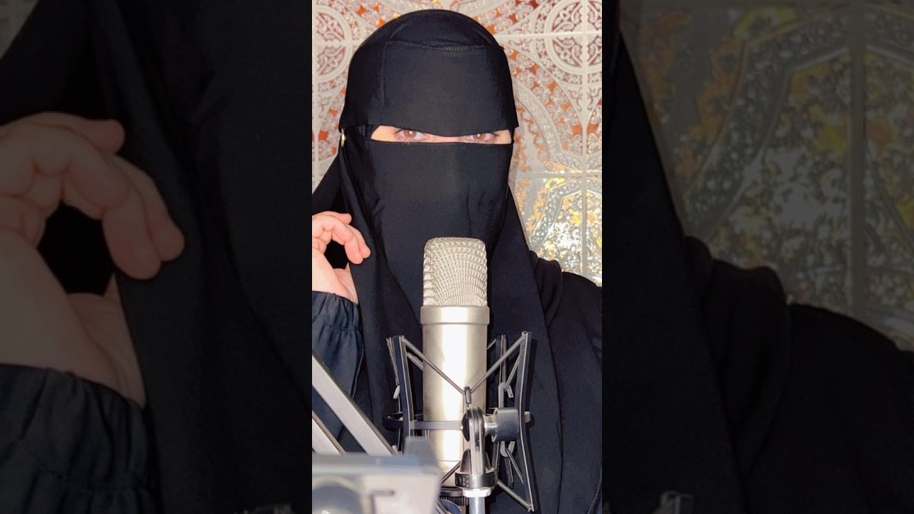 ساعتان من أروع تلاوات القارئة عفاف 🎧 | صوت خاشع يلامس القلوب 💖✨