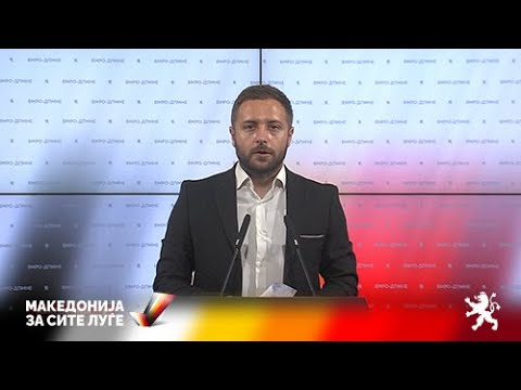 Одговори на новинарски прашања на прес конференцијата на Димче Арсовски