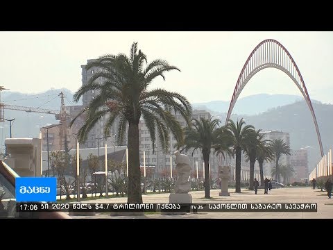 გმირთა ხეივანში ღია მუზეუმი მოეწყობა