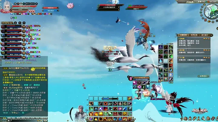 The Witcher Perfect World 2 PWI China 28/8/2025