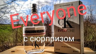 Новинка от Calvin Klein 2020 года. Everyone с резиночкой - Видео от Любопытный Нос