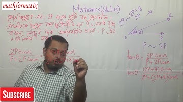 mechanics statics problem 4 HSC program