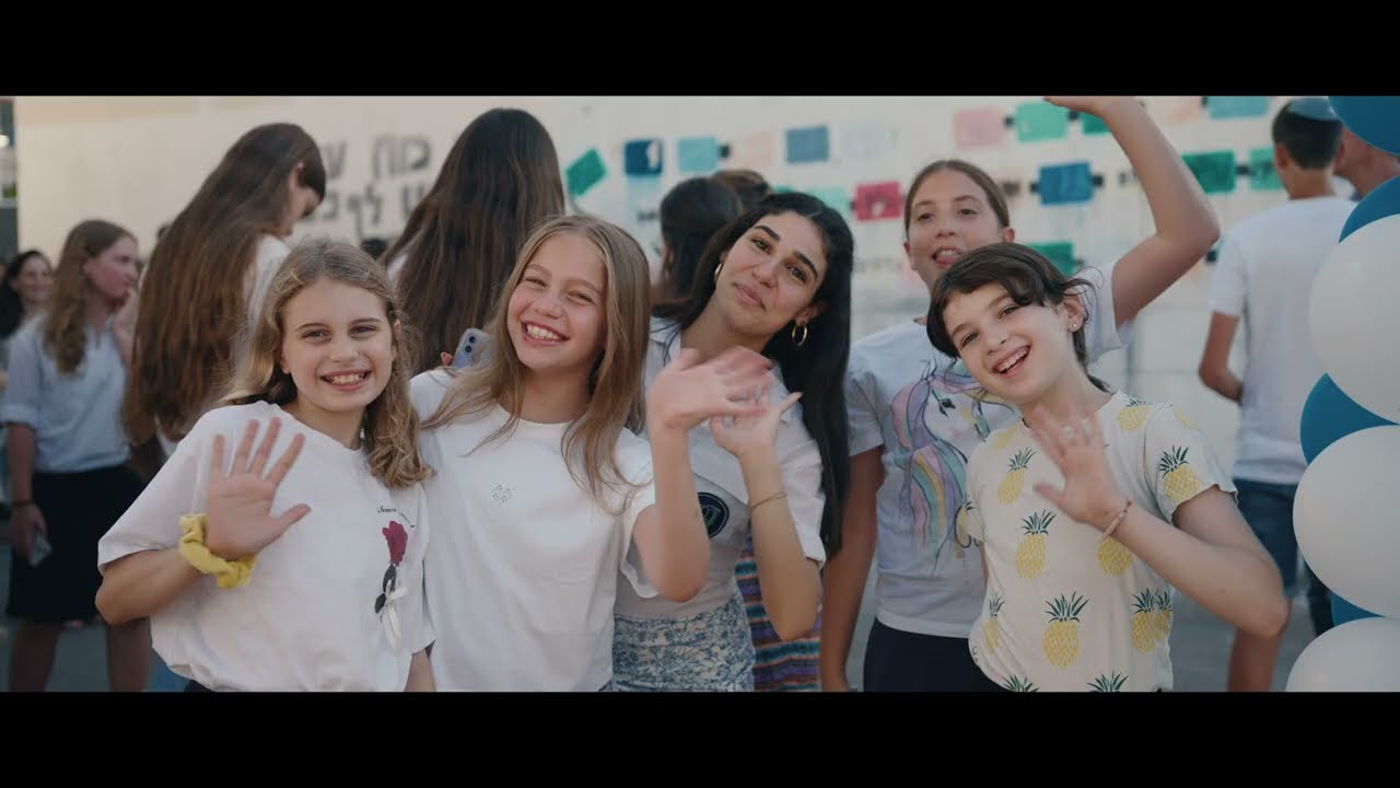 על כפיו יביא - יחד ננצח | סניף בני עקיבא - כפר גנים פתח תקווה | שירת המונים - וזה הקול