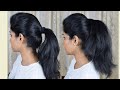 How to do a VOLUMINOUS PONYTAIL | Femirelle