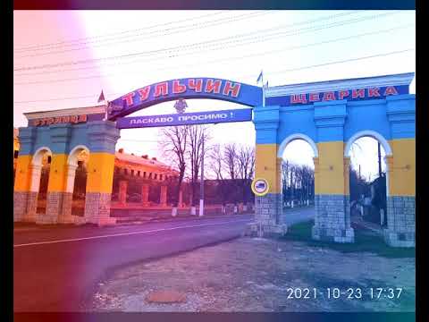 Пісня привітання Михайле вітаємо 2025