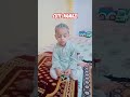 Dua ki Raatein #ramzan #baby #cute #masoom #vlog