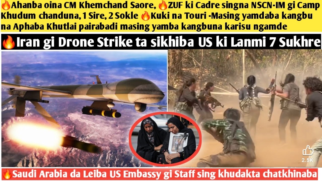 🔥Ahanba oina CM Khemchand Saore,🔥ZUF ki Cadre singna NSCN-IM gi Camp Khudum chanduna, 1 Sire,2 Sokle