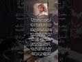 محمد المقحم اعجبني قصيد قصايد القصيم الرفيق