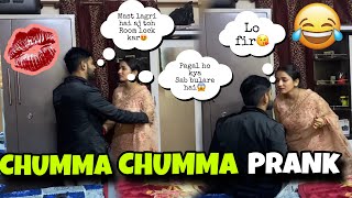 Chumma Chumma De De Prank On Wife Romantic Prank On Wife Prank Video Mrandmrsgautam
