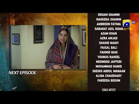 Tere Bin Episode 56 Teaser - HAR PAL GEO
