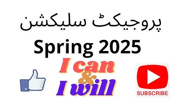 CS619 Final Year Project Introduction || Selection || Guidelines || SkillsHour