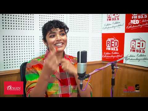 Rima Kallingal | Red Carpet | RJ Mike | Red FM Malayalam