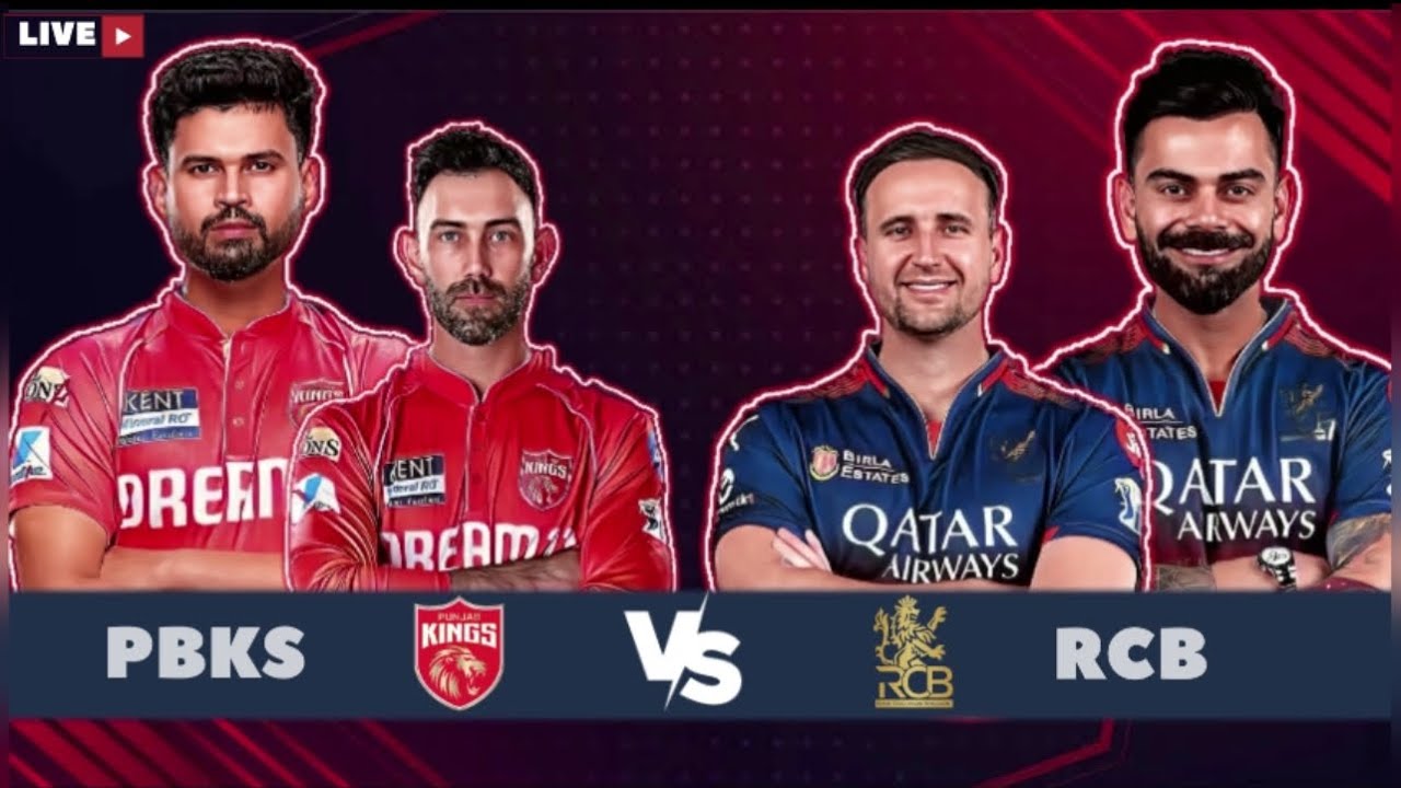 PBKS VS RCB | LICENCED TEAMS | HARDEST DIFFICULTY | REAL CRICKET 24 NEW UPDATE 🔥