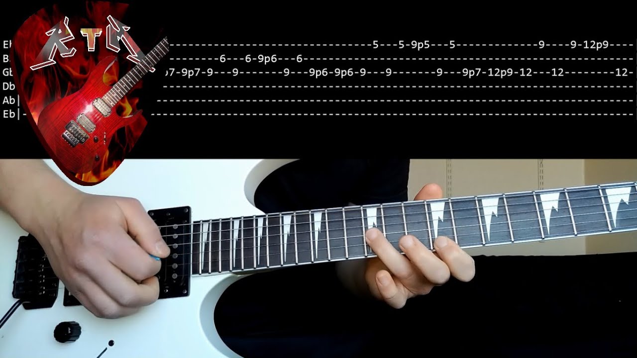 Extreme Play With Me Guitar Tab in C Major - Download & Print