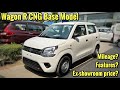     maruti wagon r lxi cng full detailed walkaround review mileage exshowroom price